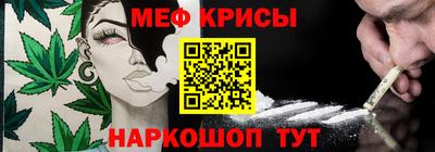 COCAINE Боровичи