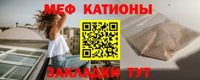 гидропоника Брянск