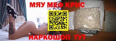 гидропоника Брянск