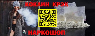 гидропоника Брянск