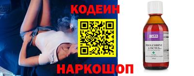 гидропоника Брянск