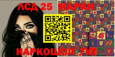 COCAINE Боровичи