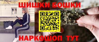 COCAINE Боровичи