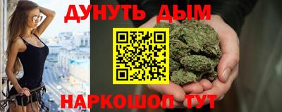 COCAINE Боровичи