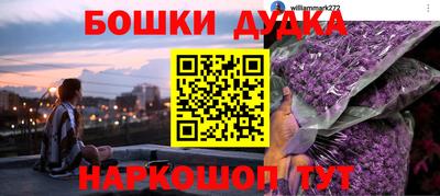 гидропоника Брянск