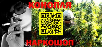 COCAINE Боровичи