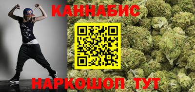 COCAINE Боровичи