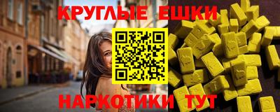 COCAINE Боровичи