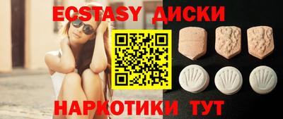 гидропоника Брянск