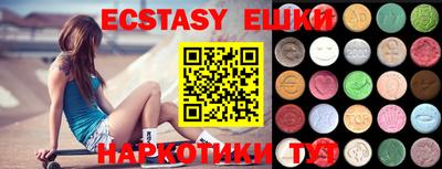 гидропоника Брянск