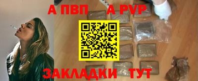 гидропоника Брянск