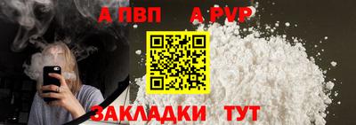 гидропоника Брянск