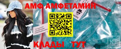 гидропоника Брянск