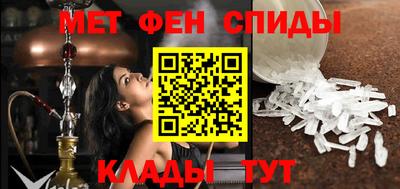 гидропоника Брянск
