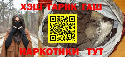 гидропоника Брянск