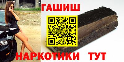 гидропоника Брянск