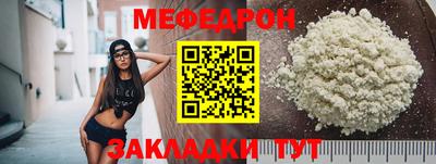 гидропоника Брянск