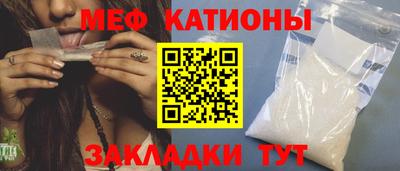 гидропоника Брянск