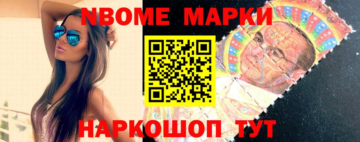Набережные Челны  ЛСД экстази  LSD-25 экстази ecstasy  Вход с VPN  ЛСД экстази ecstasy 