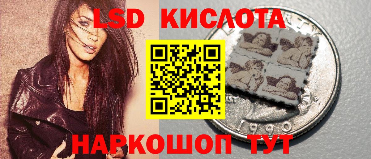 Марки N-bome 1500мкг Набережные Челны